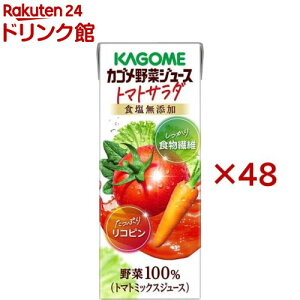 JS ؃W[X g}gT_(24{×2Zbg(1{200ml))yؐ100 z