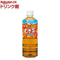 伊藤園 健康ミネラルむぎ茶(600ml*24本)【健康ミネラルむぎ茶】[麦茶]