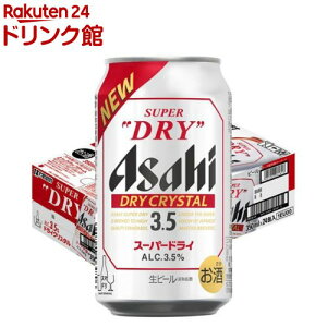 ATqX[p[hC hCNX^(350ml×24{)[ATqr[/r[/hCNX^]