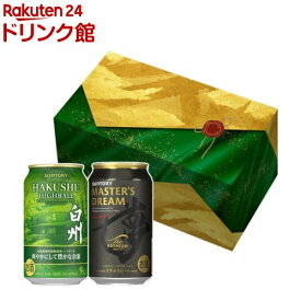 【企画品】サントリー プレミアムハイボール白州 ＆ マスターズドリーム(350ml×8本)【プレミアムモルツマスターズドリーム】