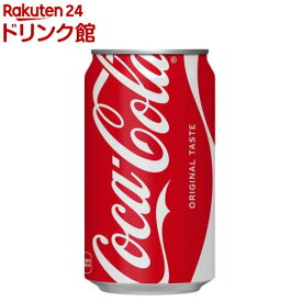 コカ・コーラ(350ml*24本入)【コカコーラ(Coca-Cola)】[炭酸飲料]