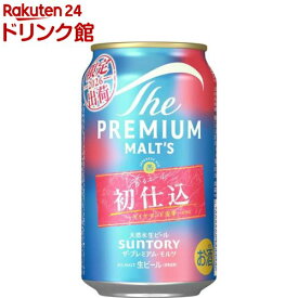 ザ・プレミアム・モルツ ジャパニーズエール香るエール 初仕込(350ml×24本入)【ザ・プレミアム・モルツ(プレモル)】