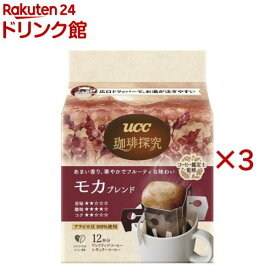 UCC 珈琲探究 ワンドリップコーヒー モカブレンド(12袋入×3セット(1袋10g))【UCC】