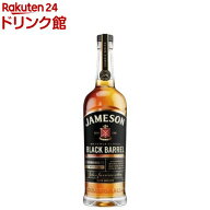 ジェムソン ブラック・バレル アイリッシュウイスキー ウィスキー ギフト・プレゼント(700ml)【ジェムソ…