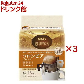 UCC 珈琲探究 ワンドリップコーヒー コロンビアブレンド(12袋入×3セット(1袋10g))【UCC】