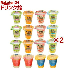 ジュレココ＆フルーツフレッシュゼリー 6種16食アソート(2セット)【蔵王高原農園】[詰め合わせ バラエティ]