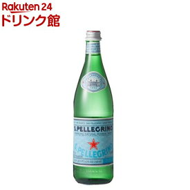 サンペレグリノ 炭酸水(750ml*12本入)【サンペレグリノ(s.pellegrino)】