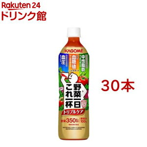 ؈tgvPA(15{×2Zbg(1{720ml))