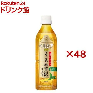 �L���� �w���V�A�Β� ���܂��ґ�d����(24�{��×2�Z�b�g(1�{500ml))�y�w���V�A�z