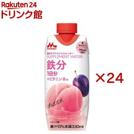 森永サプリメントウォーター 鉄分 香るもも水(12本入×2セット(1本330ml))[鉄分 ビタミンB12 美容・健康ドリンク 常温保存]