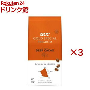 UCC GOLD SPECIAL PREMIUM u蓤 fB[vJJI(140g×3Zbg)yS[hXyVv~Az