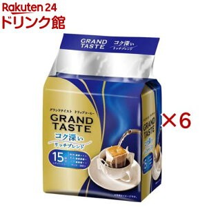 �L�[�R�[�q�[ �h���b�v�o�b�O �O�����h�e�C�X�g �R�N�[�����b�`�u�����h(15�ܓ�×6�Z�b�g(1��6g))�y�L�[�R�[�q�[(KEY COFFEE)�z