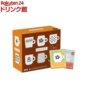 UCC JtFCXR[q[ hbvR[q[ RN[(50t)yJtFCXR[q[z[hbvobO fJtF []