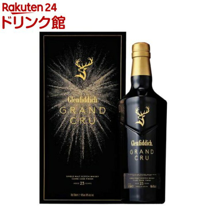 楽天市場】【企画品】グレンフィディック 23年 グランクリュ(700ml 