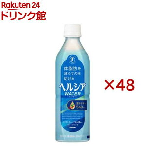 �L���� �w���V�A�E�H�[�^�[ �X�|�[�c�h�����N(24�{��×2�Z�b�g(1�{500ml))�y�w���V�A�z