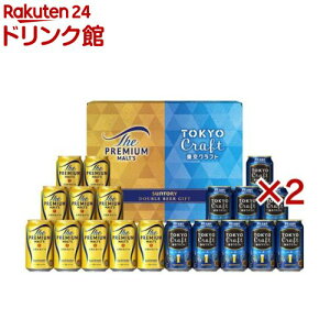 BVC5S UEv~AEc Ntg MtgZbg (19{×2Zbg(1{350ml))yv~Ac}X^[Yh[z
