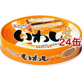 いわし味噌煮(100g*24缶セット)[缶詰]