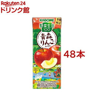ؐ100 X񂲃~bNX(24{×2Zbg(1{195ml))yؐ100 z