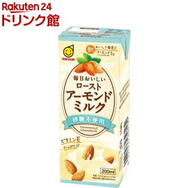 マルサン 毎日おいしいローストアーモンドミルク 砂糖不使用(200ml*24本セット)【マルサン】
