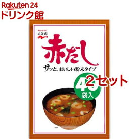 永谷園 赤だしみそ汁(40食入*2セット)【永谷園】[インスタント 味噌汁 フリーズドライ 赤だし]