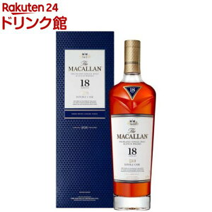 yizVOg ECXL[ UE}bJ _uJXN 18N(700ml)yTg[z