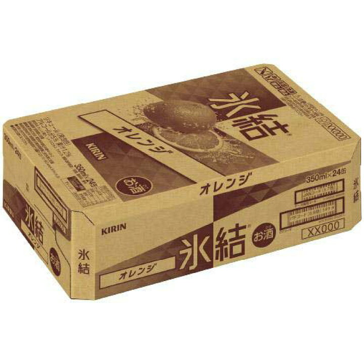 楽天市場】キリン 氷結 オレンジ(350ml*24本入)【氷結】 : 楽天24 氷結オレンジ（光り輝く）