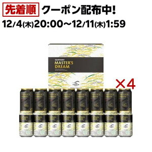 UEv~AEc DMB5S uv}X^[Yh[2 MtgZbg(16{×4Zbg(1{350ml))yUEv~AEc(v)z