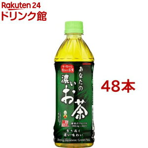 TKA Ȃ̔Z(500ml*48{)yȂ̂z