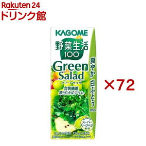 ؐ100 O[T_(24{×3Zbg(1{200ml))yؐ100 z[H@ S JVE]