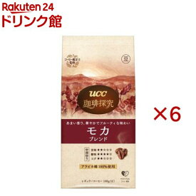 UCC 珈琲探究 炒り豆 モカブレンド(140g×6セット)【UCC】