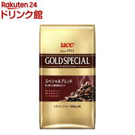 ゴールドスペシャル スペシャルブレンドAP(1kg)【ゴールドスペシャル】[コーヒー豆 挽いた粉 深煎り 大容…
