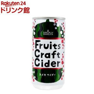 �y���i�z�t���[�c�N���t�g�T�C�_�[ �X�C�J(200ml×30�{��)�ySUN&LIV�@YAMAGATA�z