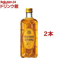 角瓶 シングル　金賞受賞ウイスキー ゴールドメダル ISC(700ml／0.7L*2本セット)【角瓶(角)】