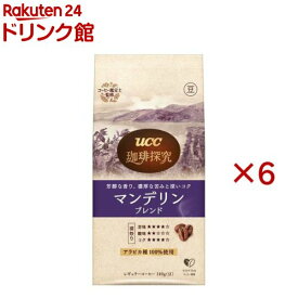 UCC 珈琲探究 炒り豆 マンデリンブレンド(140g×6セット)【UCC】