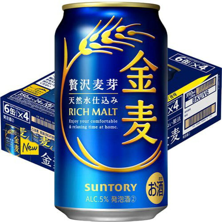 楽天市場】サントリー 金麦(350ml*48本)【金麦】[新ジャンル 第3の 