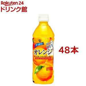TKA ƃIW(500ml*48{)