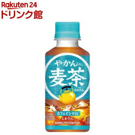 やかんの麦茶 from 爽健美茶 PET(200ml×30本入)【爽健美茶】