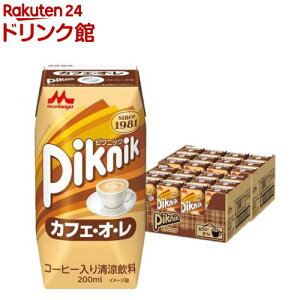�s�N�j�b�N �J�t�F�I��(200ml*24�{��)�y�s�N�j�b�N(Piknik)�z[���p�b�N �퉷�ۑ� ���ݐ؂�T�C�Y �����^��]