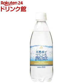 神戸居留地 天然水でつくった炭酸水 プレーン PET ソーダ 無糖(500ml*24本入)【神戸居留地】