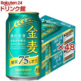 楽天市場 ビール 発泡酒 人気ランキング1位 売れ筋商品