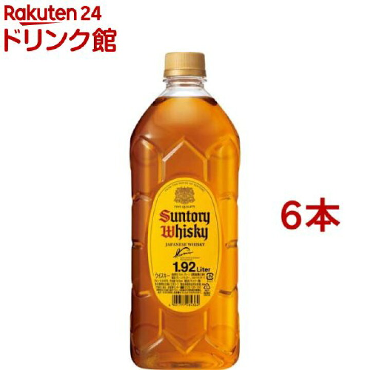 楽天市場】サントリー ウイスキー 角瓶 ペット(1.92L*6本セット  