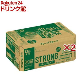 キリン 氷結ストロング グレープフルーツ(24本×2セット(1本500ml))【氷結ストロング】