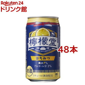 檸檬堂 はちみつレモン 缶(350ml*48本セット)【rb_dah_kw_2】【檸檬堂】[お酒 チューハイ チュウハイ]