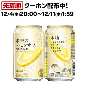 yiz̃T[ IWiT[(345ml×24{)ỹT[z[ATqr[/`[nC/̃T[]