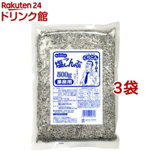 炱  Ɩp(500g*3܃Zbg)y炱z