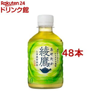(280ml*48{)yz[]