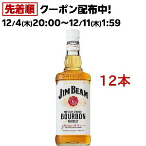 Tg[ o[{ECXL[ Wr[(700ml*12{Zbg)yWr[(W r[)z