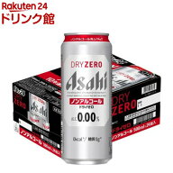 アサヒ ドライゼロ 缶(500ml*24本入)【rb_dah_kw_5】【ドライゼロ】[ノンアル/ドライゼロ/ノンアルコール…