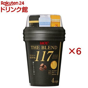 UCC JbvR[q[ UEuh 117(6Zbg)yUEuhz