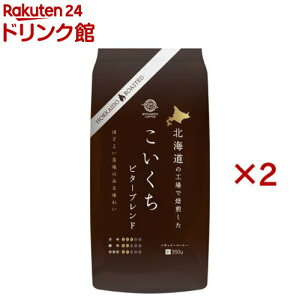 kC̍H r^[uh (350g×2Zbg)yO{z